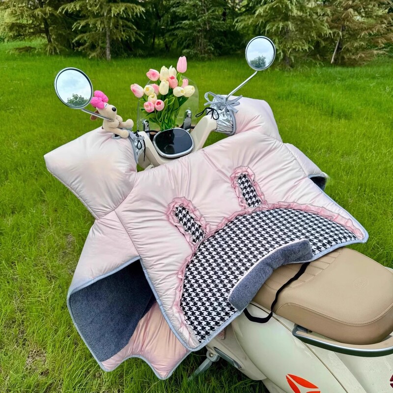 Electric scooter windshield cover, summer sun protection, lace design, suitable for scooters and electric bikes, waterproof and sun-shading, thin and lightweight for all seasons
