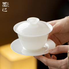 墨己璞玉茶具冰种羊脂玉瓷三才盖碗功夫茶具家用敬茶碗高档泡茶碗