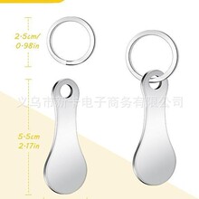 德语 超市钥匙扣配件挂饰超市代币吊牌不锈钢挂件厂家直供