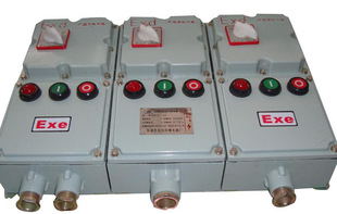 Hebi city Pingdingshan city Jiaozuo city high and low voltage complete distribution box manufacturer