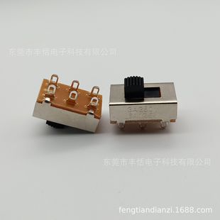 Factory DirEct Supply SS23f19 EarlEss TogglE Switch SS23E26 ThrEE-spEEd ElEctrical PowEr Switch SS22K26