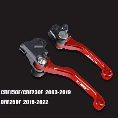 2019-2022 Left Clutch – Motorcycle Control System Parts