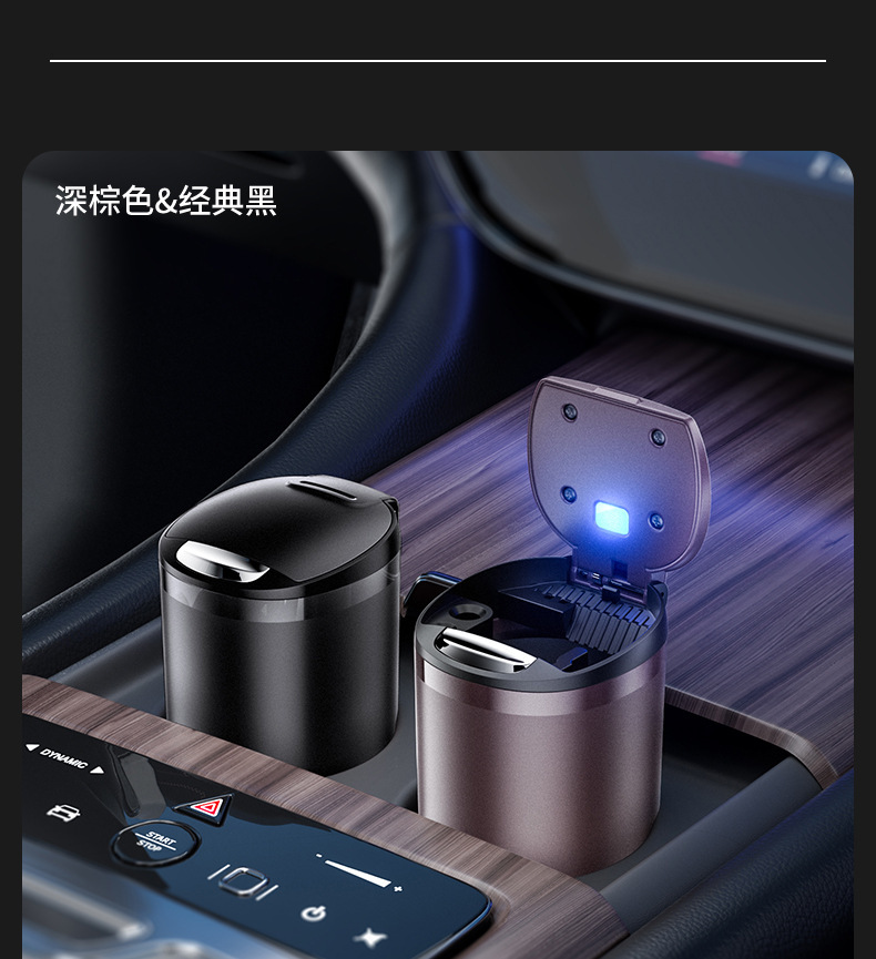 Car Ashtray for Smoking in the Car, with One-Touch Opening, Led Light, and Metal Interior