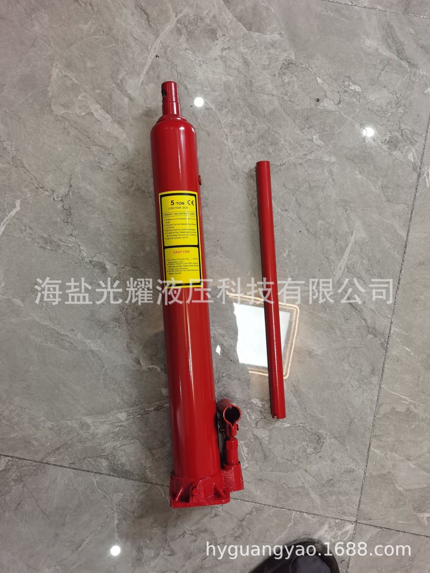 5T长泵单泵尖底平底千斤顶手动吊机1吨配套用千斤顶