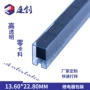 定制挤出电压电流透明管