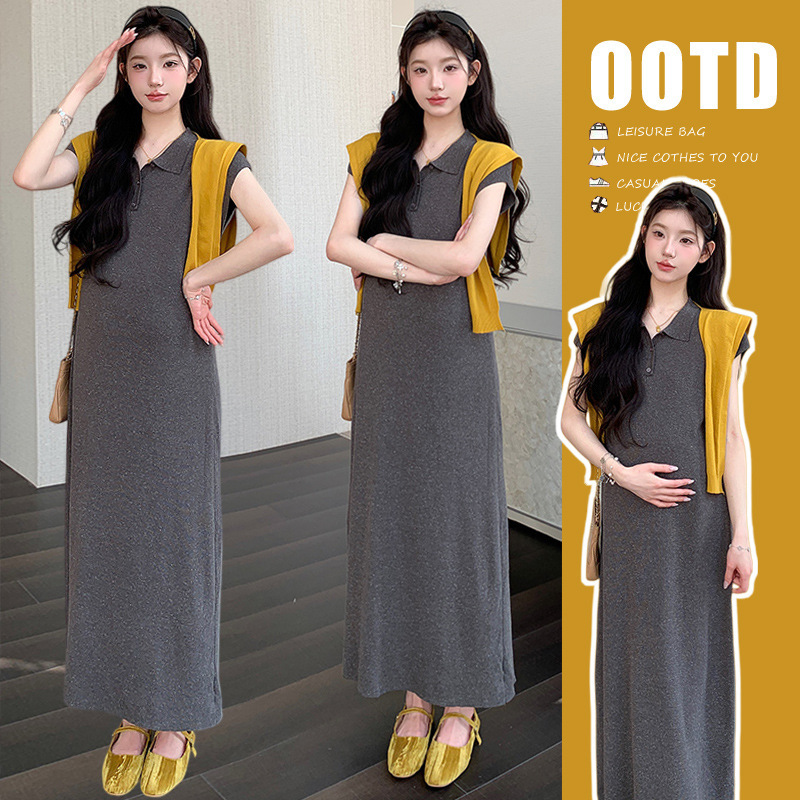 Maternity Summer Dress 2026 New Style for Trendy Moms, French-Style Slimming Long Beautiful Dress for Pregnancy, Summer Wear