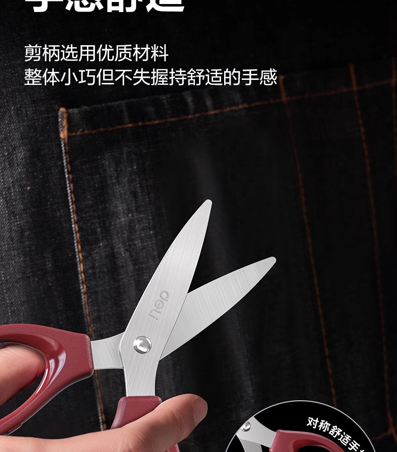 详情图