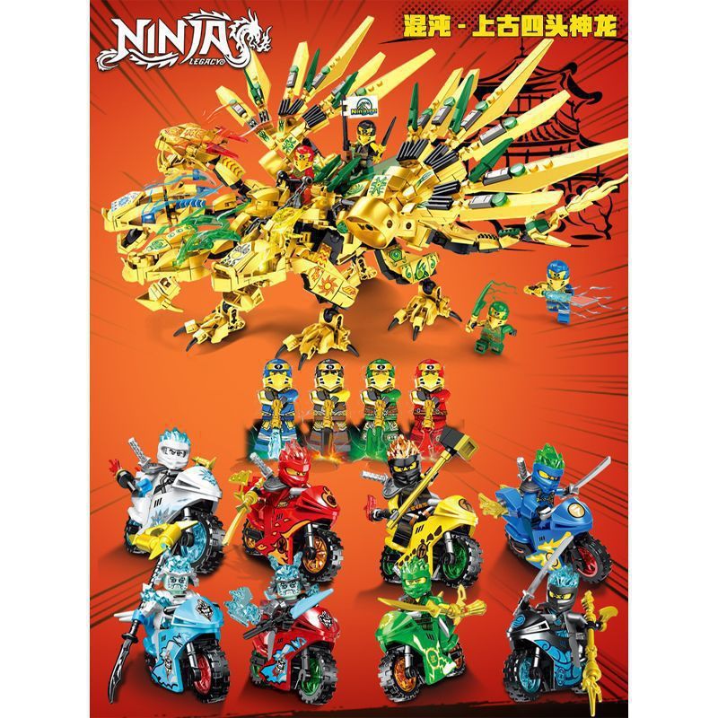 互換性のあるビルディングブロック Ninjago ロイド戦車車パズル組み立て子供男の子おもちゃギフトプラスチック|undefined