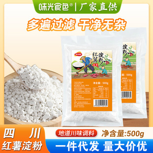 �ֹ��t�������w���t���ۼt�����������عϷ�������С��������ͷ�