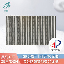 �羳�S�����apvcԡ�ҷ����| �l���gϴ����ԡ�_�|�Ƶ�ԡ�׷�ˤ�|