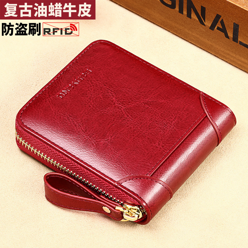 Guangzhou Banyanu Leather Goods Factory Women's Wallet 2026 New Short Style Genuine Leather Large Capacity Wallet for Driver's License