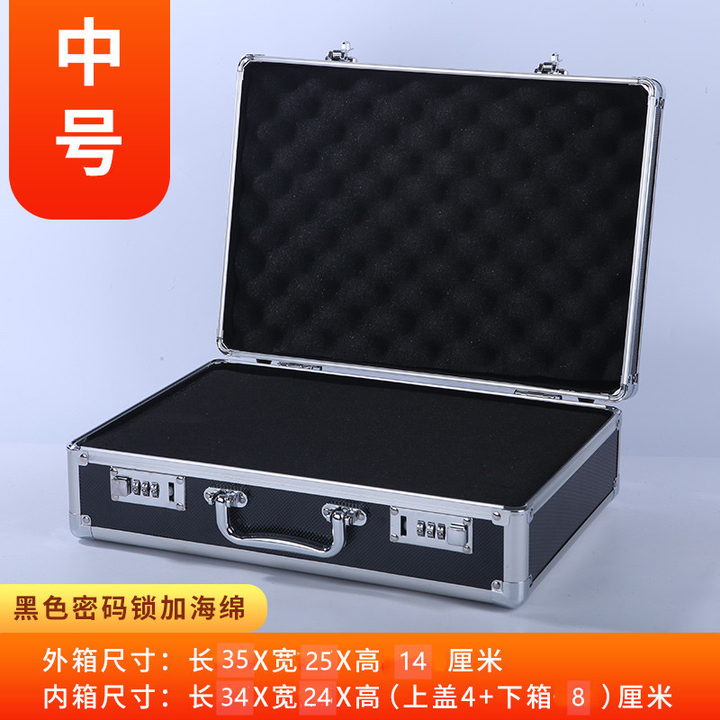 Caja de herramientas portátil de aleación de aluminio caja de archivos de contraseña equipo de hardware de seguro de almacenamiento de tarjeta de sonido grande caja pequeña