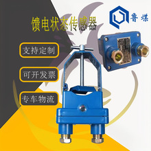 úJC늠B ĵЧʸʹðȫ 늠B