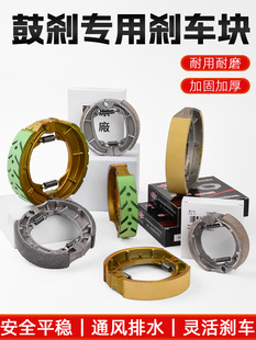 늄�܇ľ�mTB50 90�Ąx�K��݆Ħ��܇GS/CG125�x܇�K110/130�x܇Ƭ