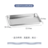 Stainless steel, 1×4cm