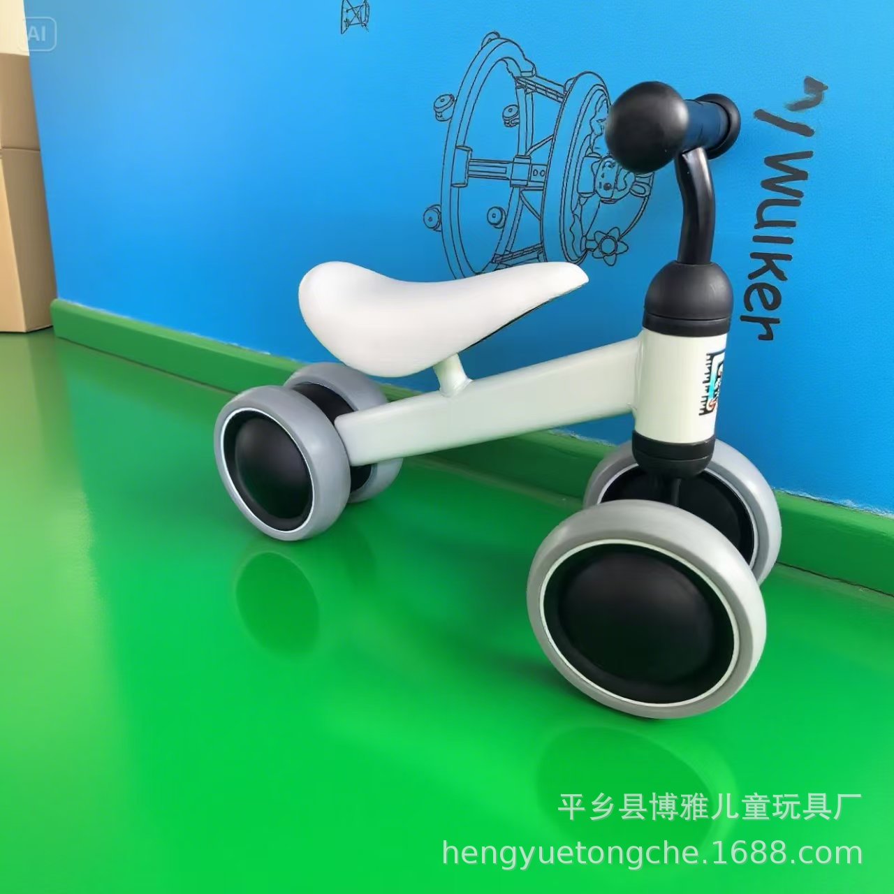 Bicicleta de equilibrio para bebés sin pedales, scooter para niños de 1 a 2 años, andador de cuatro ruedas