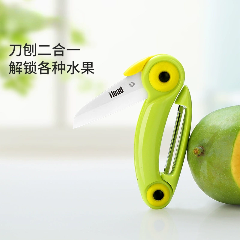 Ceramic knife Folding portable small melon fruit peeling knife household multi-function dormitory student dual-purpose