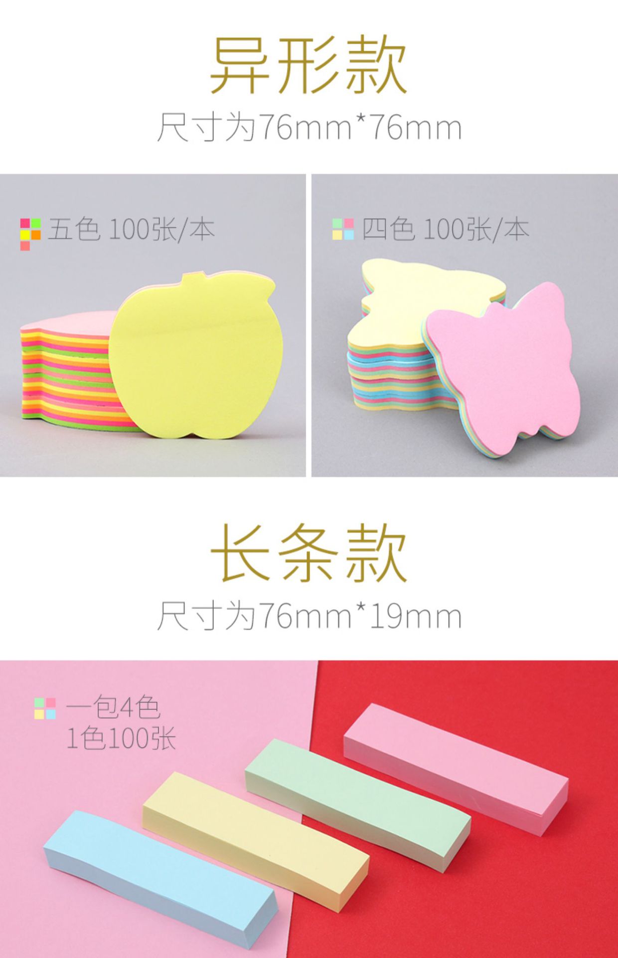 宝贝详情图15.jpg