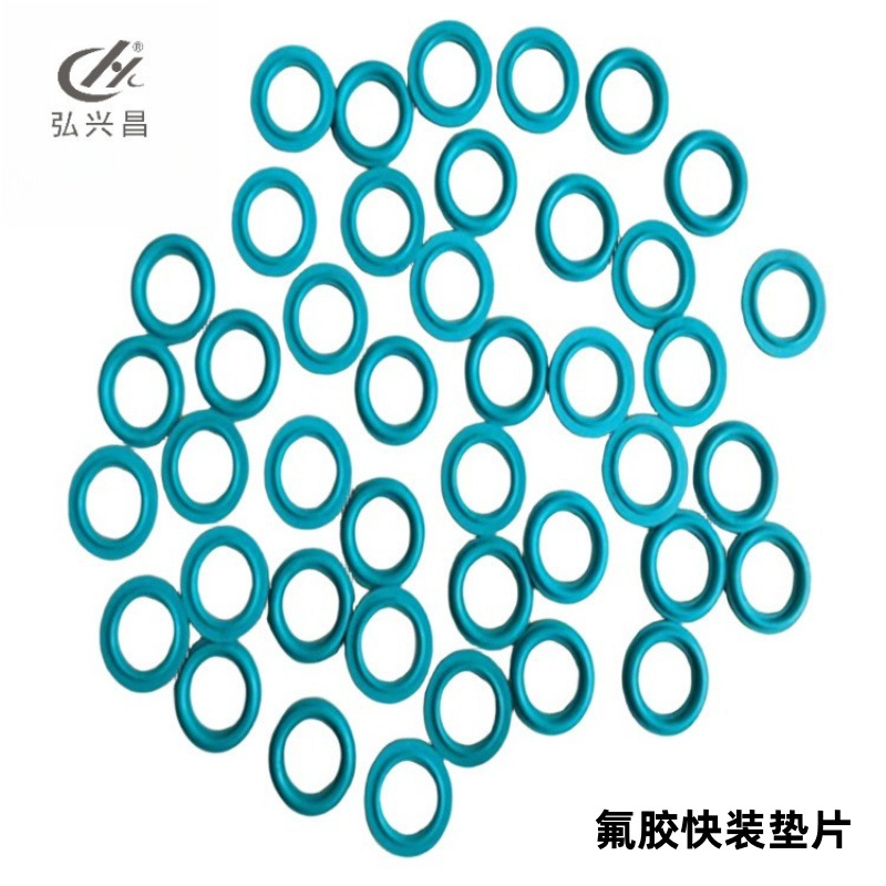 弘兴昌厂家直供 圆形氟胶垫片 异形垫圈 橡胶制品 非标O型密封圈