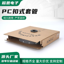 PC��ʽ�׹� PVC�Y������ĥ�������͸ߜ��o�۲���|���o��