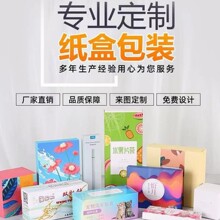 ���b�ж��Ʋʺв��~ˮ��ʳƷ������b�YƷţƤ�����������