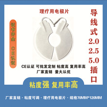 7*12cm�������N�е��l�}�_������Ħ늘OƬ�ز�������Q��ճ�NƬ