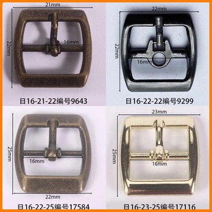 �ȏ�16mm���ֿ۷��ΙE�A�Β�僽�ɫ���ۿے��ɫ���z�S��ֱ�N���