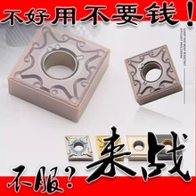 ���P䓌��÷��Δ��ص�Ƭsnmg120404/120408�ٲ������κϽ��^