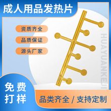 �l��Ƭ늟�Ĥ���Ӱ��ӟ�Ƭ�l��Ĥ�����m��춳�����Ʒ�ӟ�Ƭ