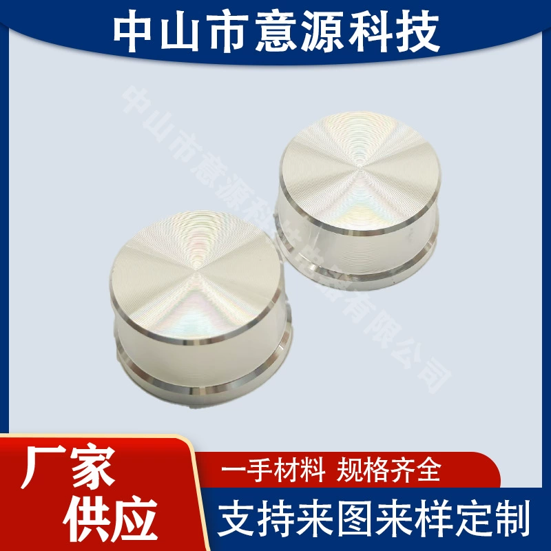 Крышка ручки 33, ручка потенциометра с роговым ртом, алюминиевая ручка, круглый вал, внутреннее отверстие 6 мм, итальянский источник