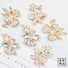 �¿�Ͻ�ˮ荻�����~ ���n�r���Ʒ���diy����F���o�ϏS�����l