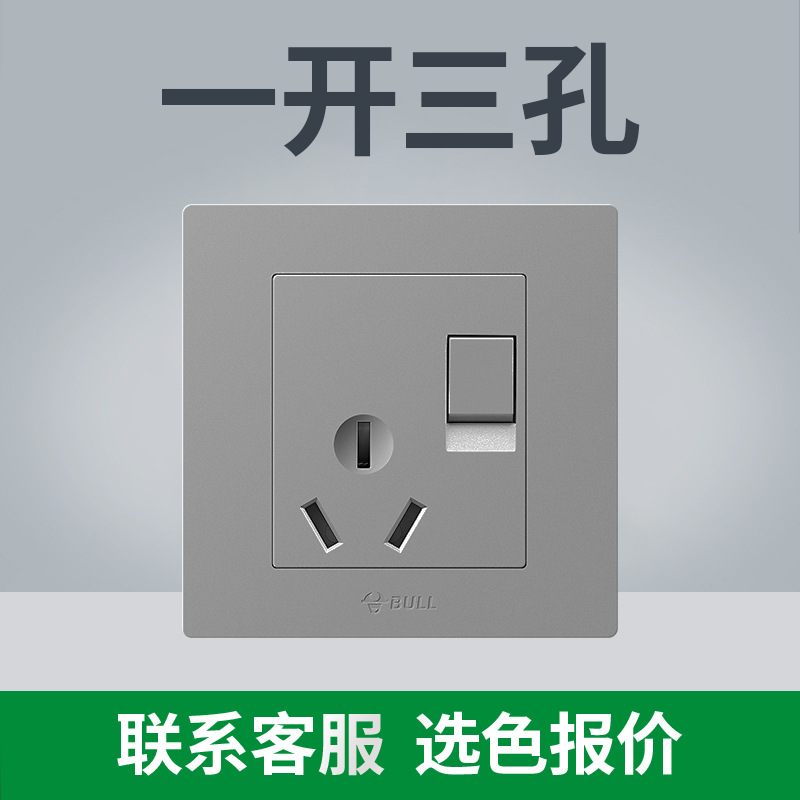 (전국 핫모델 - 그레이) 목록을 가지고 고객센터로 가세요 [저렴함] - 16A 열림