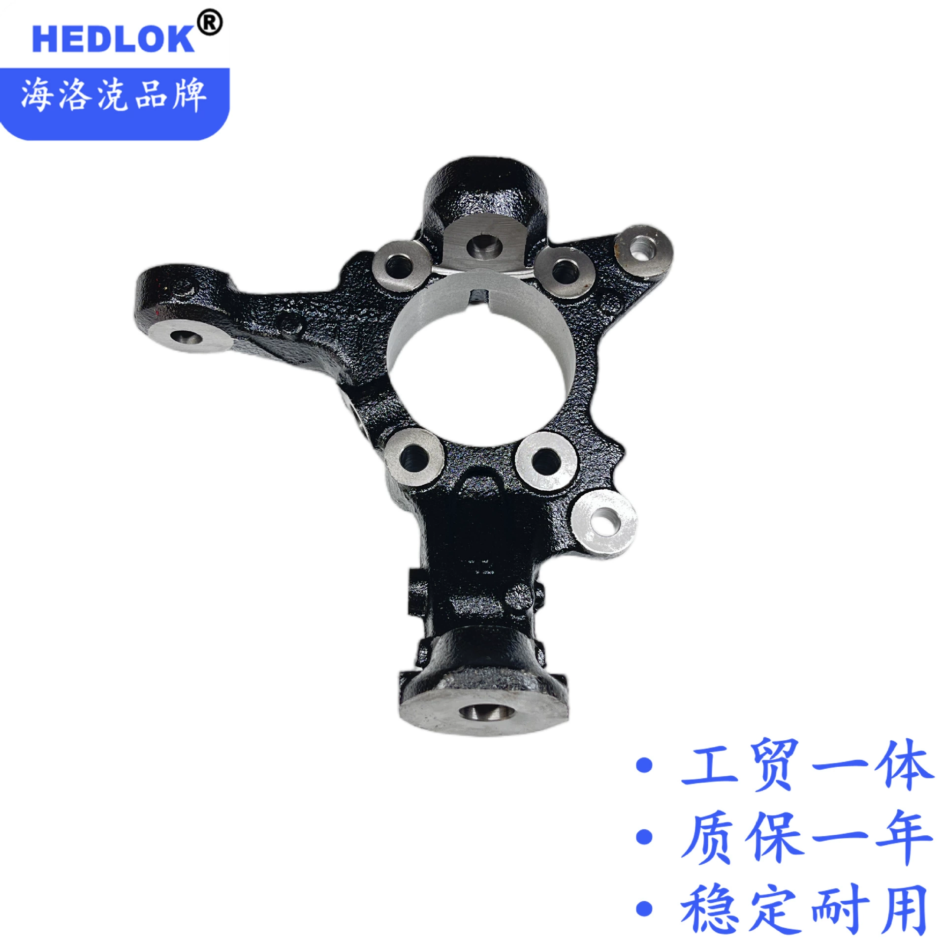 Передний левый поворотный кулак 412-29026/29055 подходит для 04-14 Toyota Sea Lion HIACE