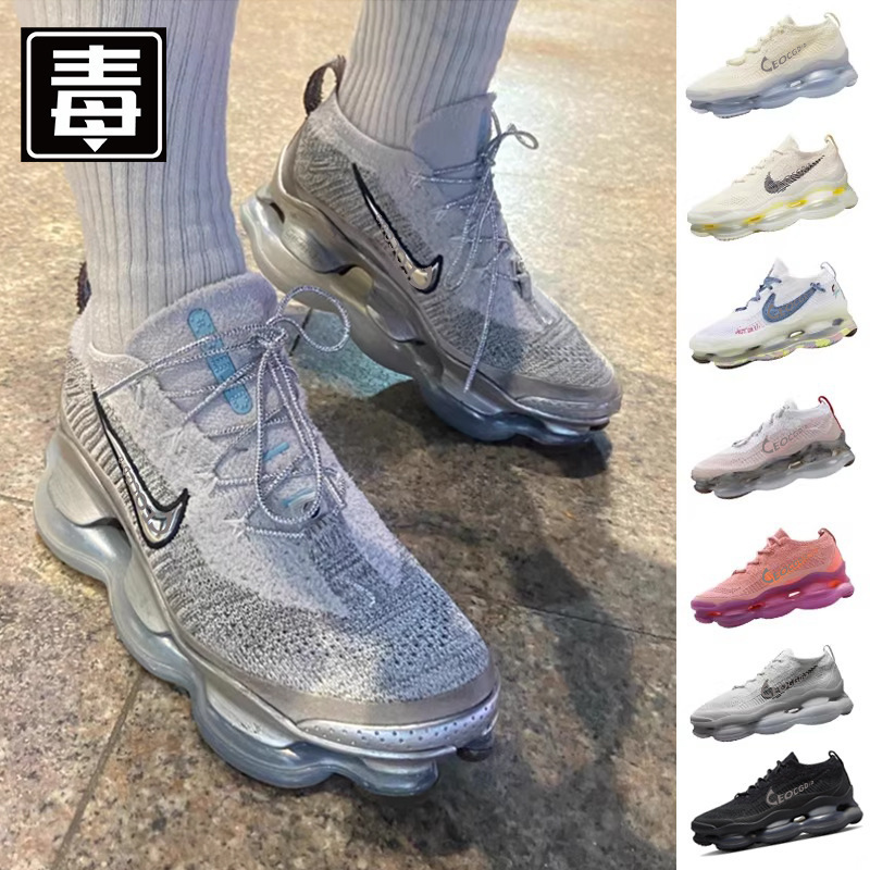 Putian 2025 New Model Niel Official Air Max Scorpion Fk Men's and Women's Shoes Large Cushion Breathable Running Shoes