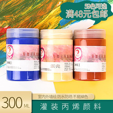 ���g����Ⱦ���L����Ϡ��L���L��ϩ300�����T�f�{ɫ�羳���N