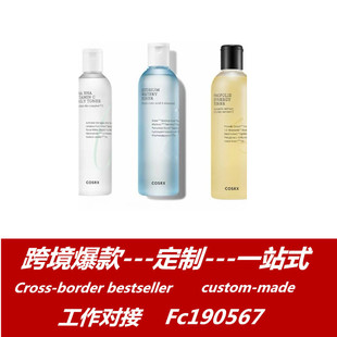 �n��COSRX��z���z���zˬ�wˮŮ����ˬ�aˮ���B�澏����280ml