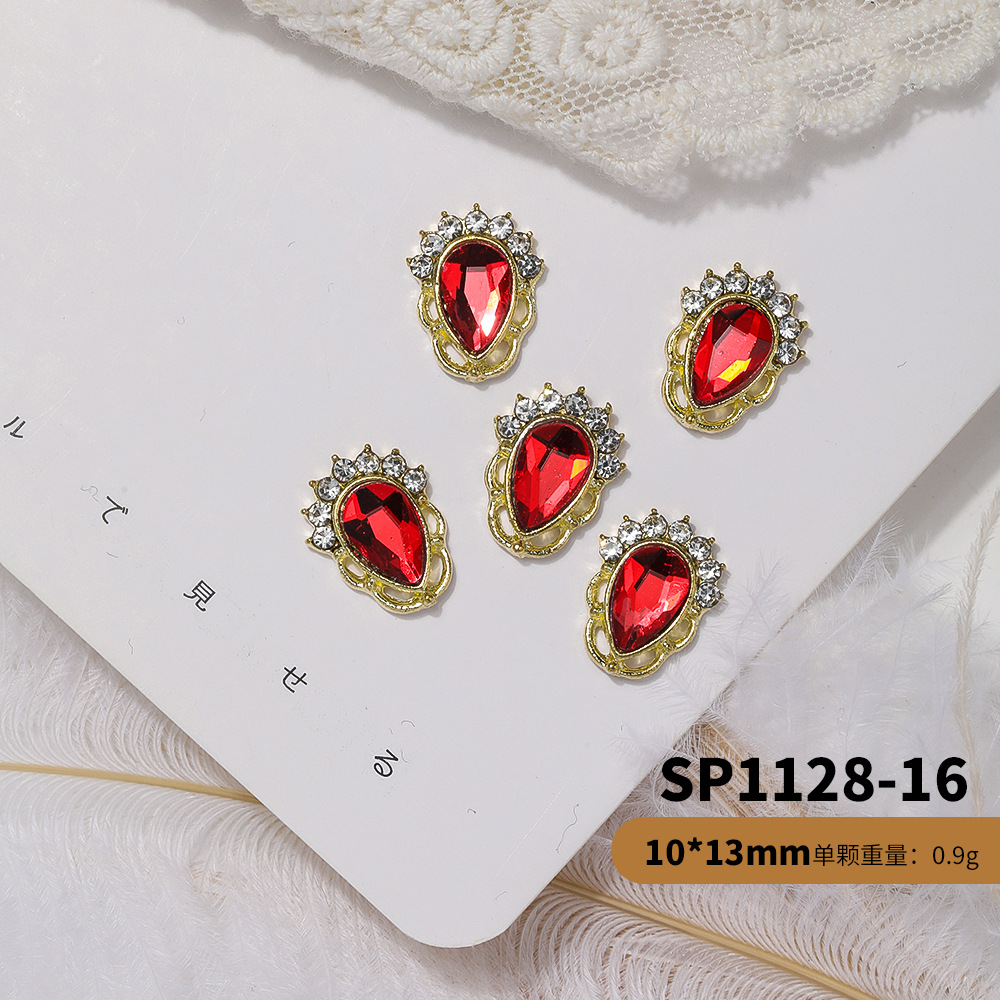 SP1128-16