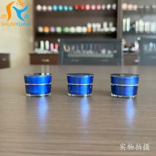 【5g锥圆瓶】亚克力化妆瓶膏霜瓶分装瓶彩妆包材面霜瓶胶囊空瓶