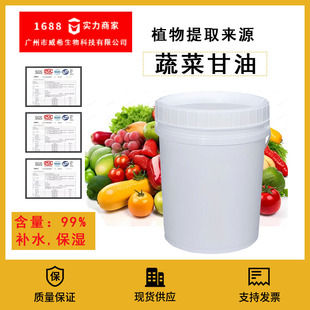 ���l���|�߲˸��� ��Ȼ��ȡ �M�ڱ����o�wƷԭ��ֲ�����