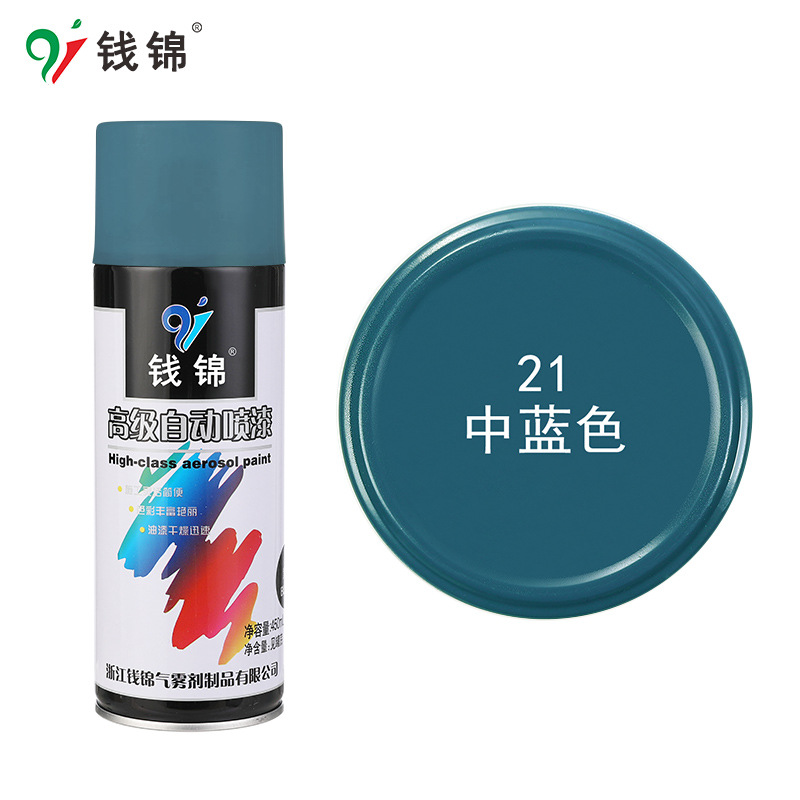 21 azul medio; 450 ml/peso neto 250 g; pintura en aerosol