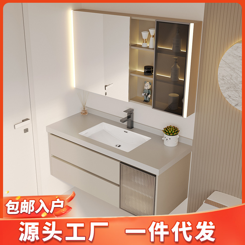 Yida Rock Plate Seamless Stitching Ceramic Basin with Beauty Makeup Mirror Cabinet Wash and Face Wash Table Basin Cabinet Bathroom Cabinet Combination