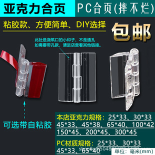 ͸�����������С�д�̖�q������ЙC����ˮ��DIY���Sֱ�l���]