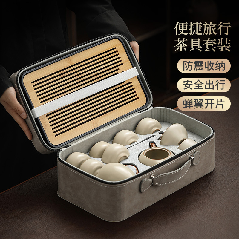Ruyao Travel Tea Set Classy Camping Style Tea Cup Travel Tea Pot Tea Making Travel Portable Outdoor Tea Set