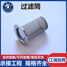 ���S���ƹ��I�Cе�^�V�W�^�V���Vо �ܵ���ե�A���Λ_���^�VͲ