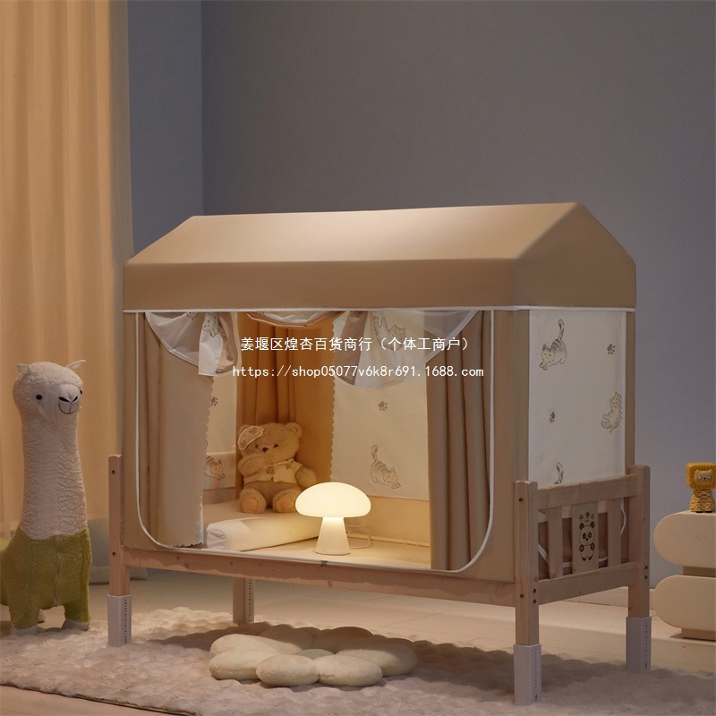 New Household U-Shaped Three-Door F Bed Mosquito Net Yurt Full-Bottom Blackout Bed Curtain Alice Little Circle Bunny