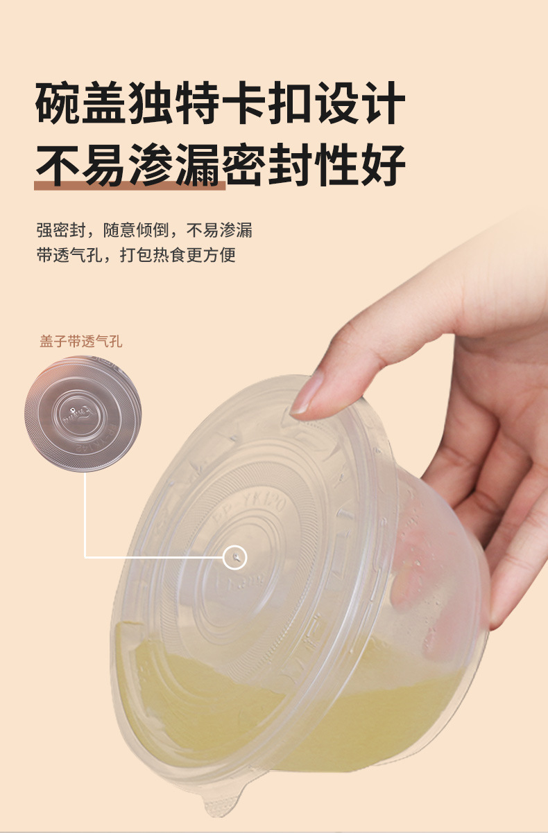 白包碗详情_05.jpg