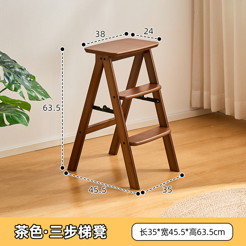 折りたたみ式多機能はしごスツール、家庭用昇降はしごスツール、両用キッチン昇降スツール、背もたれ付き厚みのある椅子|undefined