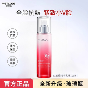 ˮ�ܴa�tʯ���»��x�ɾ��A��Һ100ml�aˮ���񿹰��o���o�wƷ��Ʒ