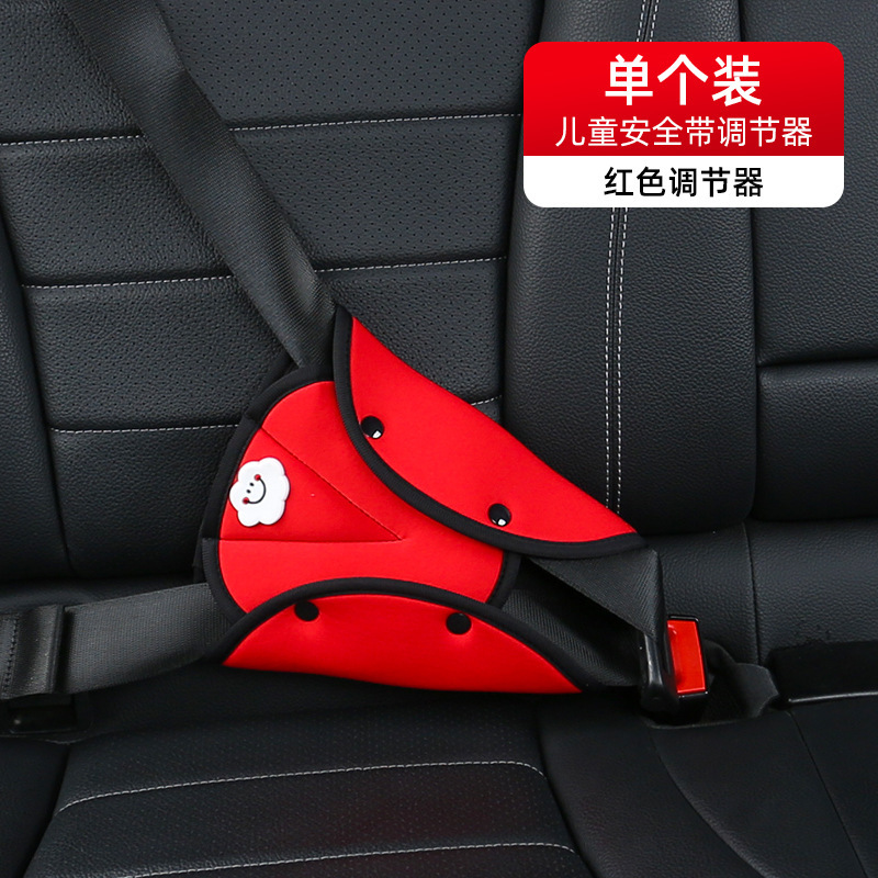 Qìchē – Seat belt shoulder pad Seatbelt Adjuster - child-seatbelt-adjuster-single-red
