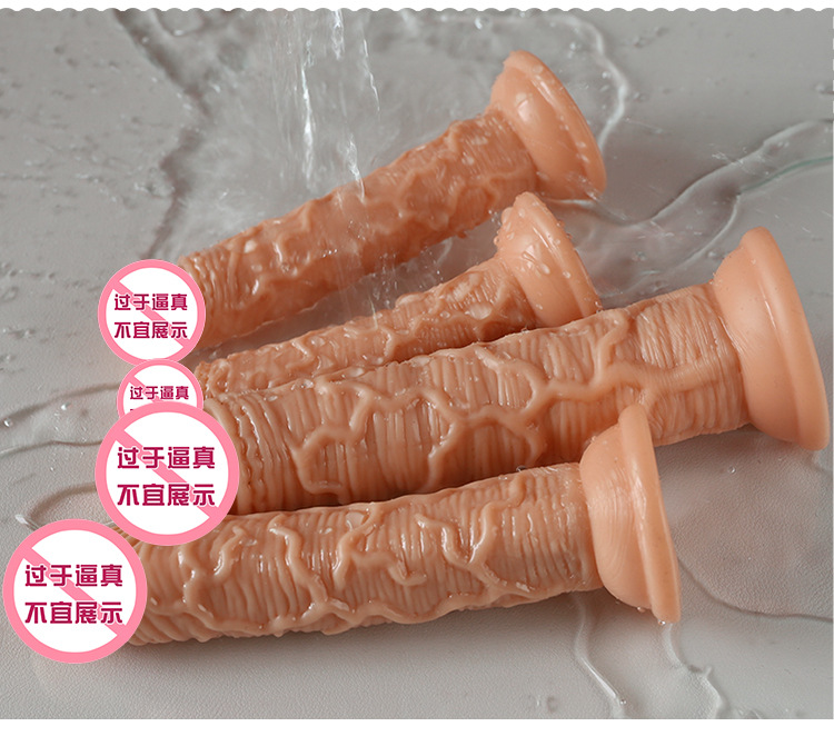 Jiuai Transparent TPE Dildo for Adults, Realistic Insertion Toy — detail image 3